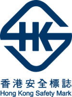 Hong Kong Safety Mark