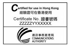 Hong Kong Certification